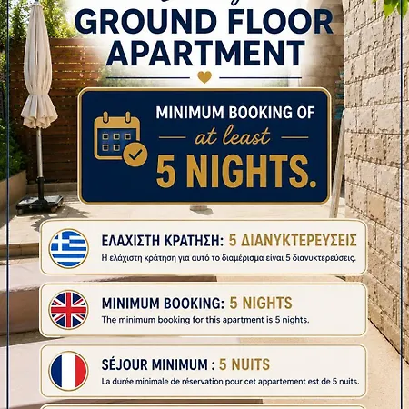 Lovely Ground Floor With Bbq *
